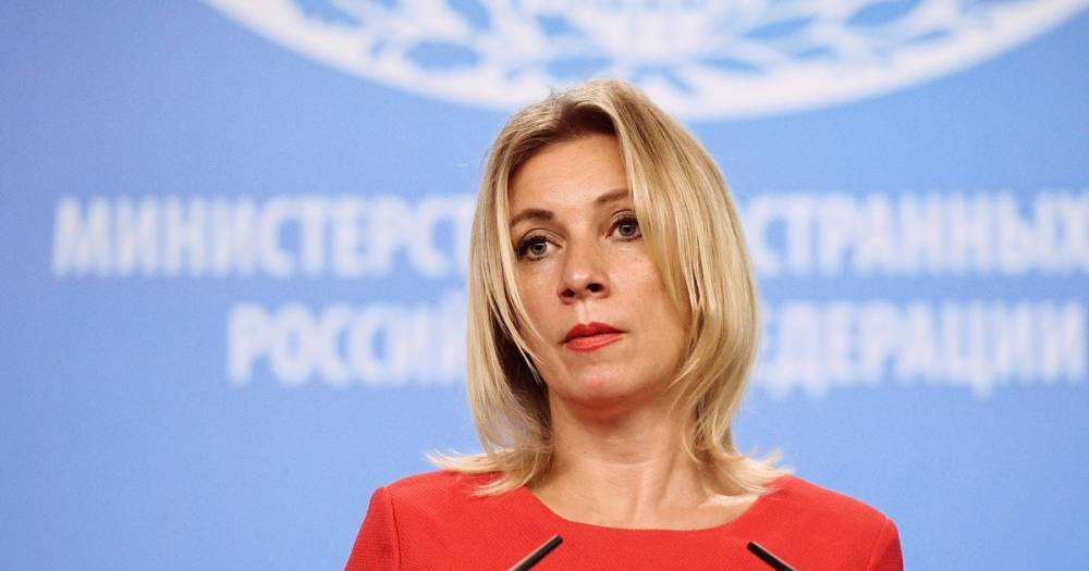 Захарова ответила на заявление Латвии о "влиянии" РФ на референдум в Каталонии