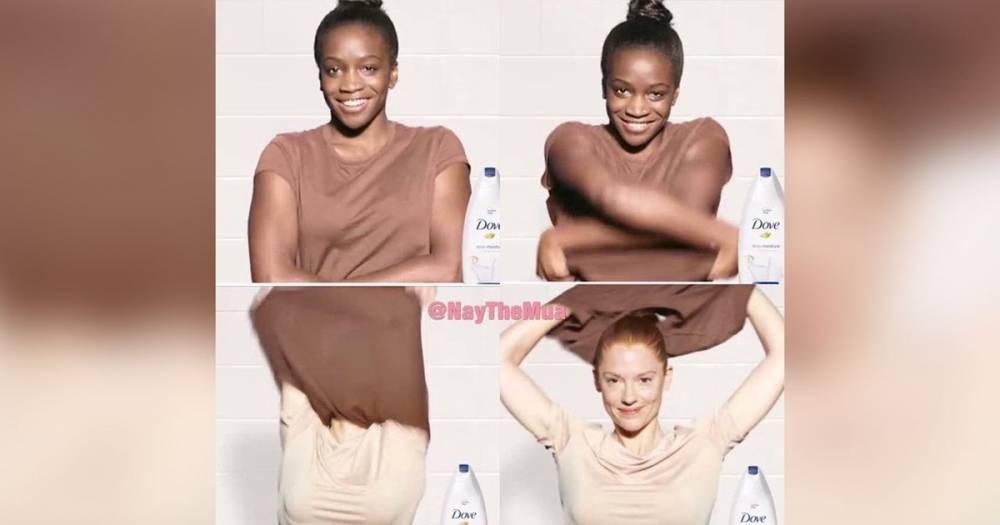Dove извинилась за рекламу с "грязной" чернокожей женщиной