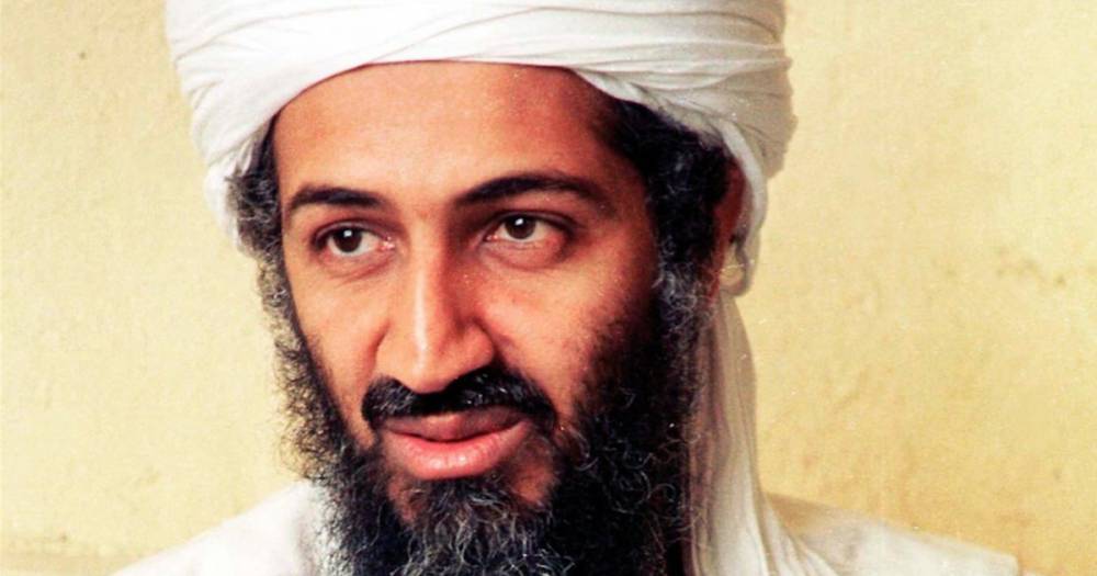 С сайта ЦРУ пропали рассекреченные документы об Усаме бен Ладене
