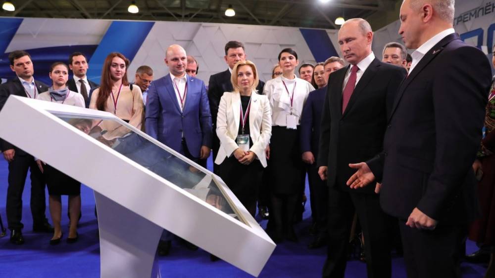 Путин сделал ставку на молодежь — политолог