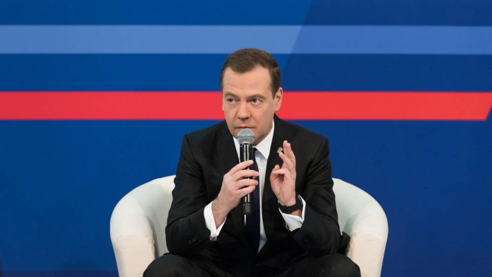 ЕР давно и твердо решила, что поддержит Путина на выборах — Медведев