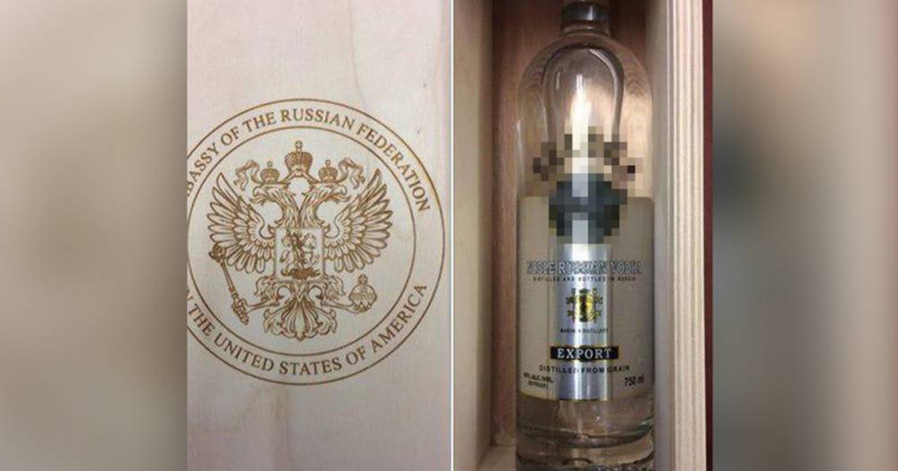 Макфол получил бутылку водки в подарок от российского посла Антонова