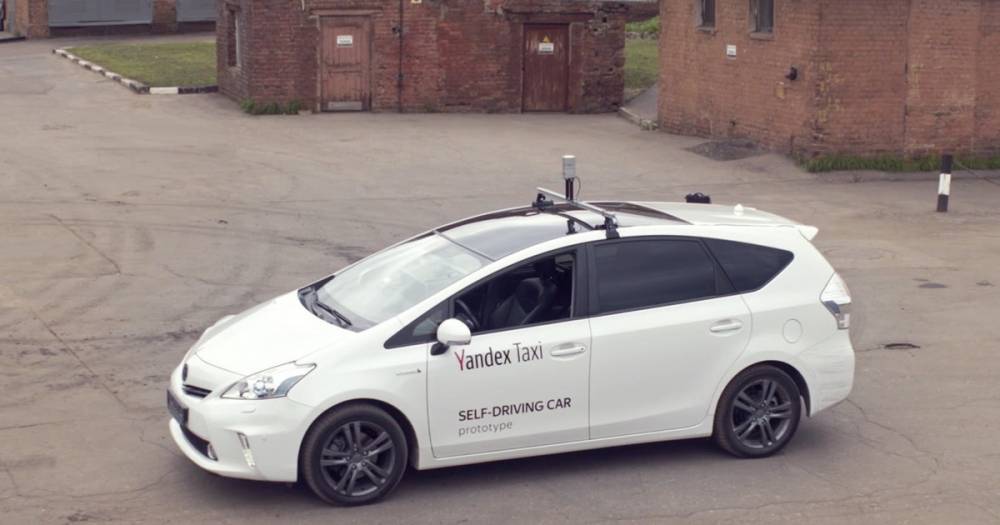 "Яндекс" представил прототип самоуправляемого автомобиля