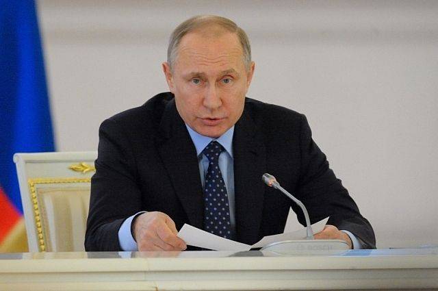 Путин ответил на вопрос об участии в выборах президента РФ