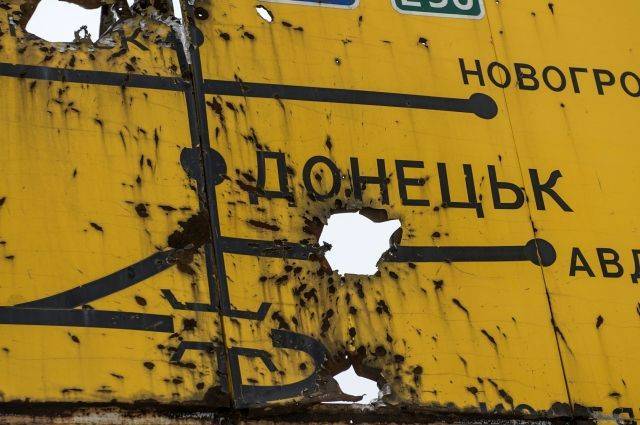 В ДНР предложили украинским силовикам прекратить боевые действия