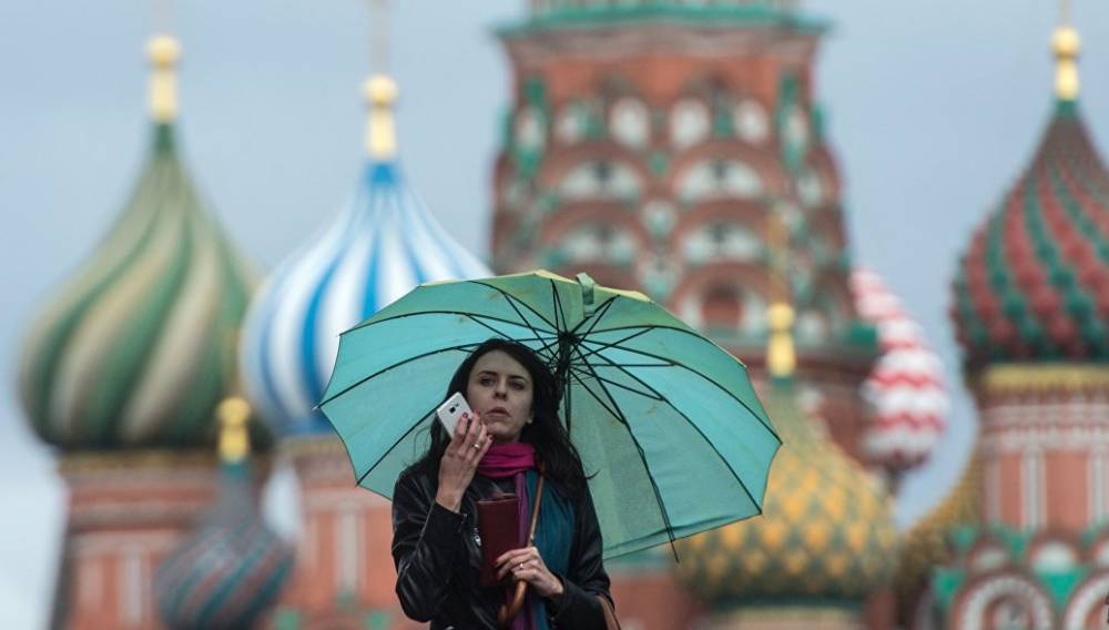Пятнадцатое июня в Москве стало самым холодным днем за последние 138 лет
