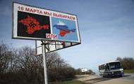 Совет ЕС без обсуждения продлит санкции по Крыму