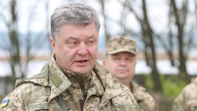 ДНР ожидает провокаций со стороны ВСУ из-за визита Порошенко в США