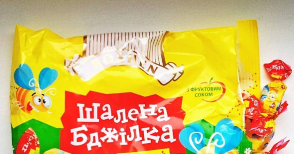 Минздрав: В Чите перед отравлением дети ели конфеты "Бешеная пчёлка"