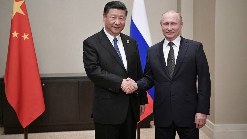 Диалог вне саммита: зачем Си Цзиньпин встречается с Путиным накануне G20