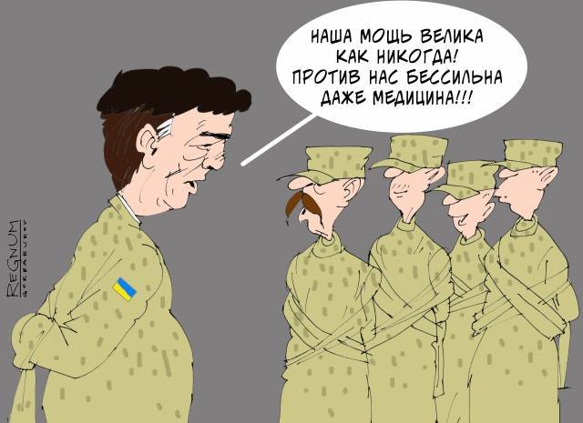 «Украина не вступит в НАТО, пока не вернет Донбасс и Крым»