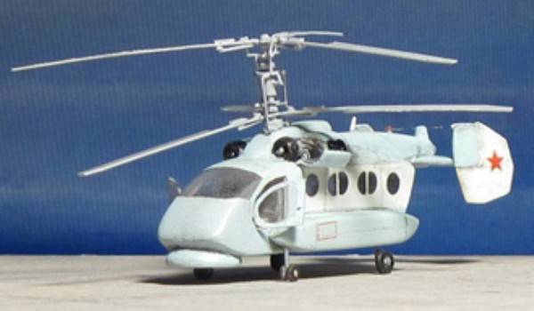 Российский морской вертолет "Минога" хотят сделать трансформером