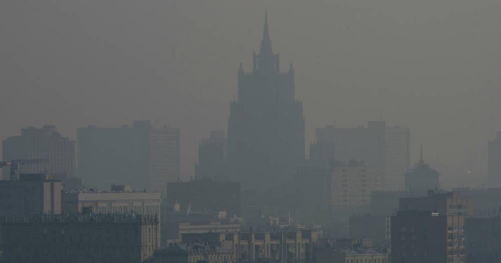 Экстренное предупреждение МЧС: на Москву надвигается сильный туман