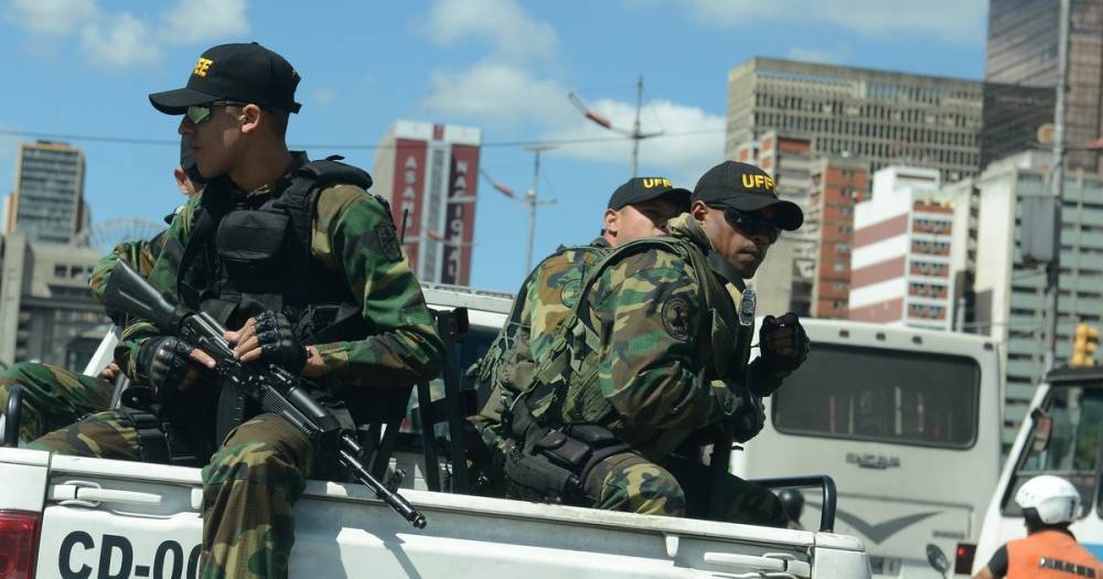 В Венесуэле назвали "безрассудством" слова Трампа о военной операции