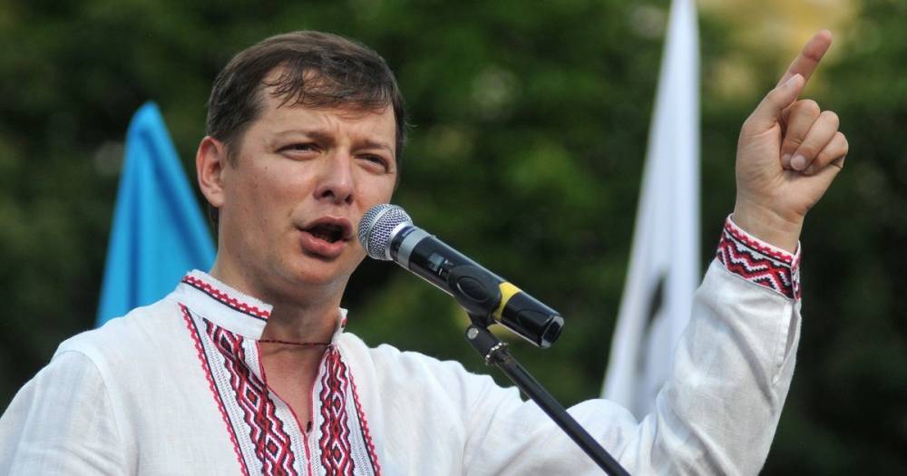 Ляшко: Украина едет в Европу на бричке, запряжённой клячами