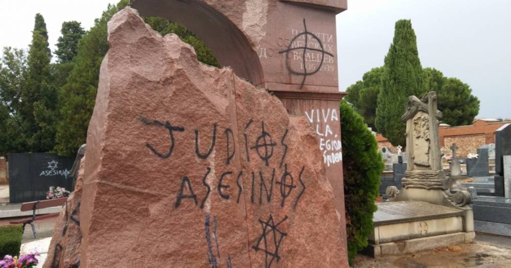 Вандалы надругались над памятником советским воинам в Мадриде