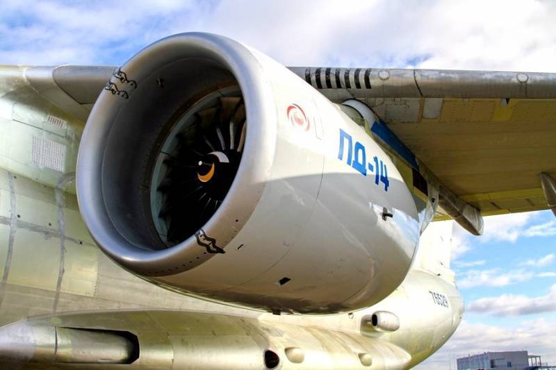 ПД-14: самый мощный двигатель для гражданской авиации России