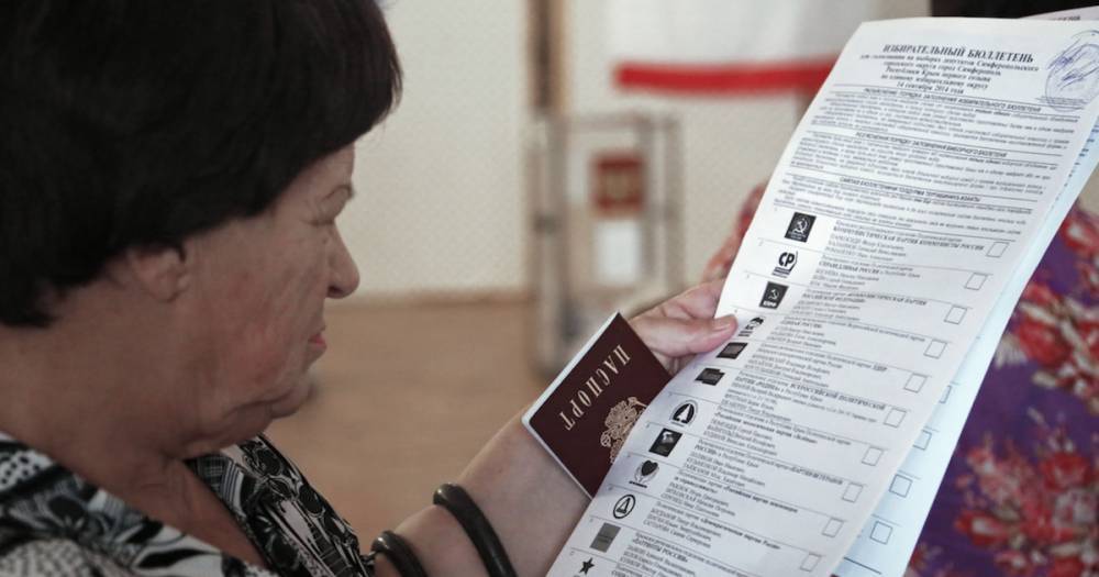 По всей России открылись избирательные участки