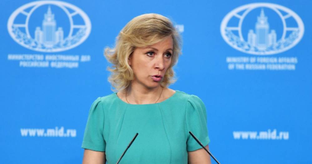 Захарова считает трусом постпреда Украины при ООН из-за слов о Чуркине