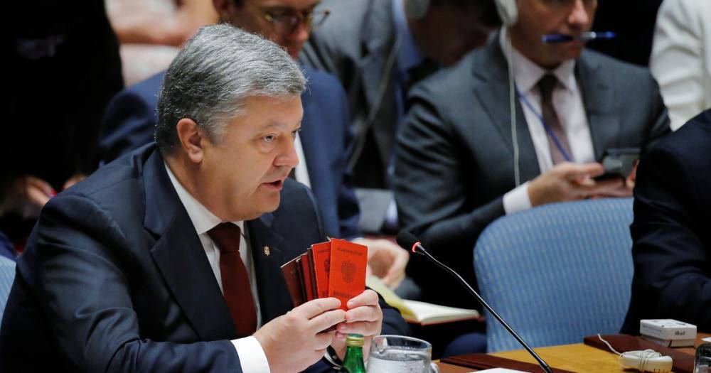 Порошенко призвал ООН поторопиться с размещением миротворцев в Донбассе