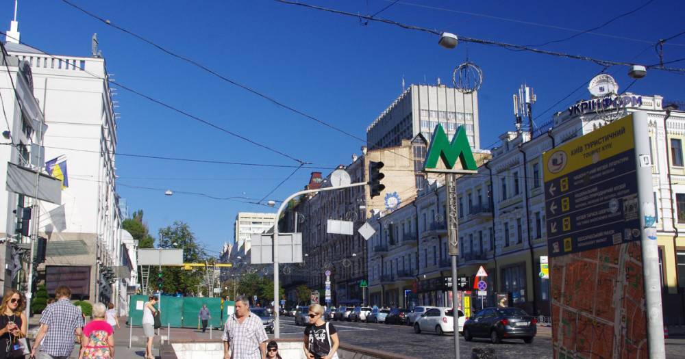 С киевского метро взыскали $5,9 млн в пользу российской компании