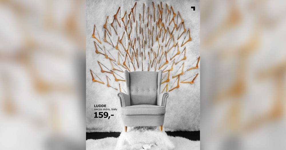 IKEA предложила свой вариант Железного трона из "Игры престолов"