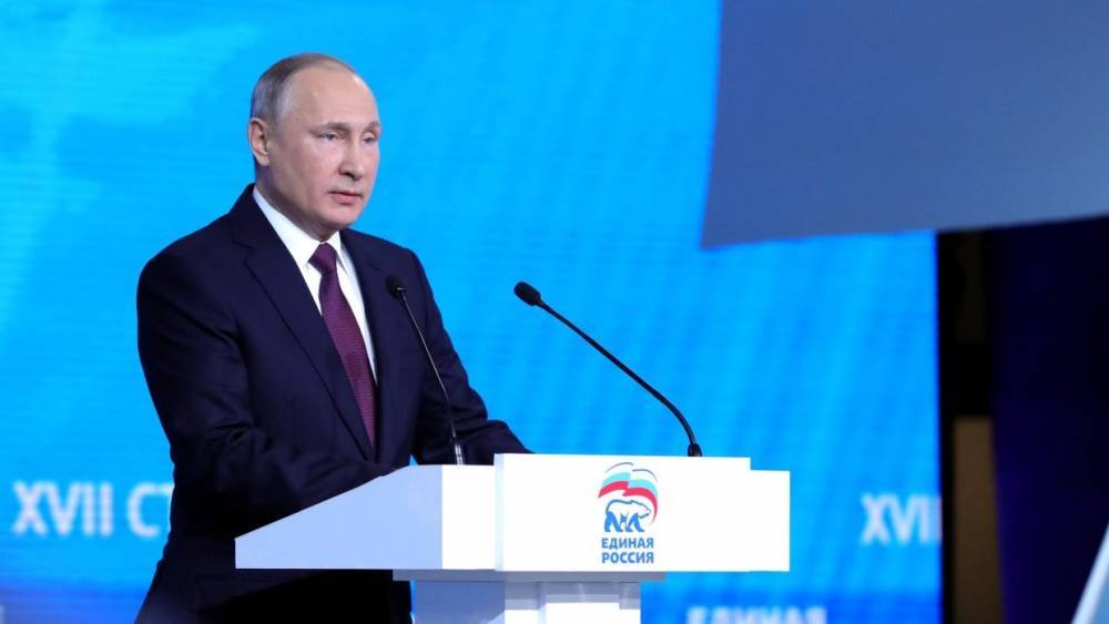 Выборы-2018: список доверенных лиц Путина пополнили Бокерия, Пиотровский и Гагарина