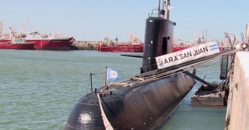 Разведка ВМС США отрицает причастность к докладу о гибели подлодки "Сан Хуан"