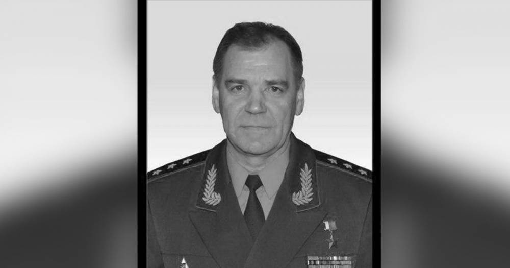 Умер командующий Восточным округом войск Росгвардии Груднов