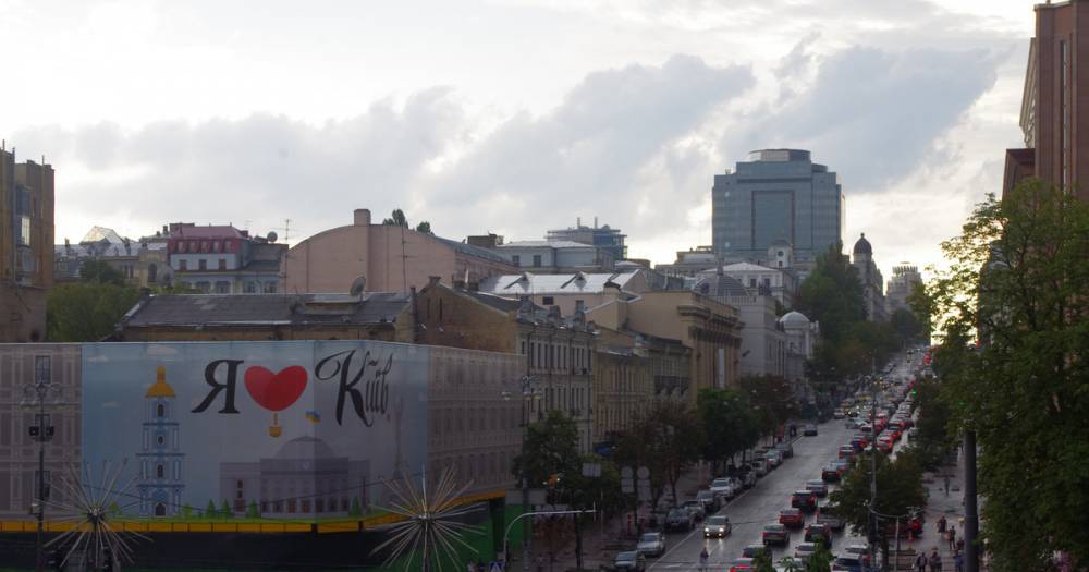 "Нафтогаз" списал Киеву долги на миллиард гривен