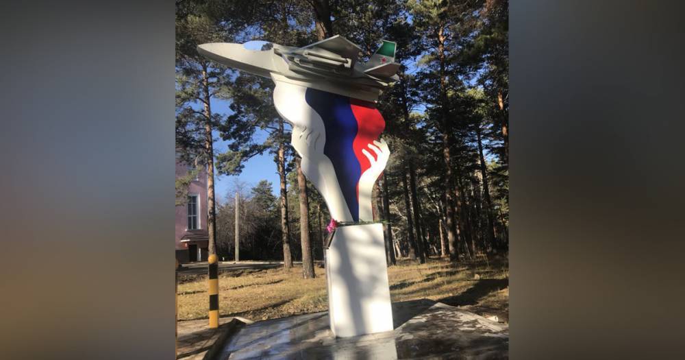 В Иркутской области открыли монумент в честь погибшего в Сирии лётчика Филипова