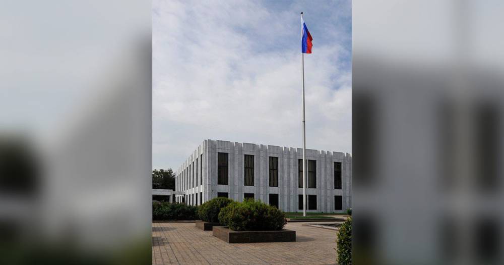 Посольство России назвало обвинения США в адрес россиянки безосновательными