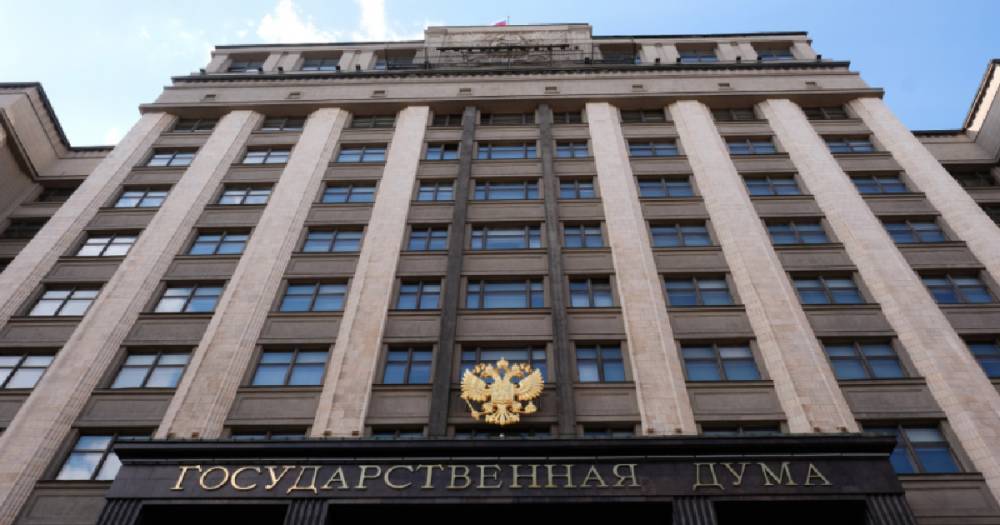 В Госдуме назвали подстрекательством призывы депутата Рады взрывать склады в РФ