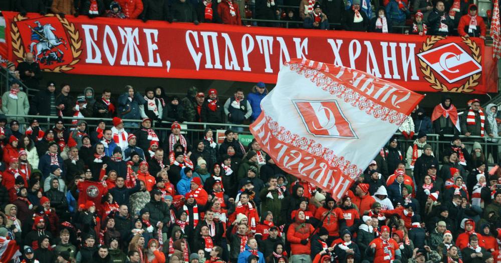 Фанаты "Спартака" вывесили баннер с призывом Карреры не бойкотировать игры клуба