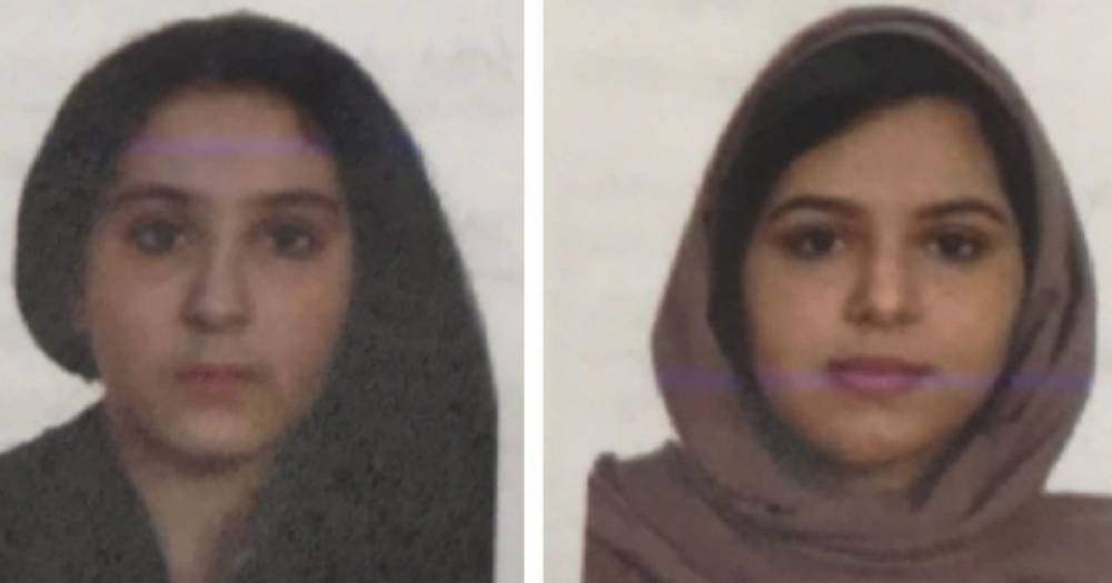 В США выясняют причины гибели двух сестёр из Саудовской Аравии - life.ru - США - Саудовская Аравия - Новости