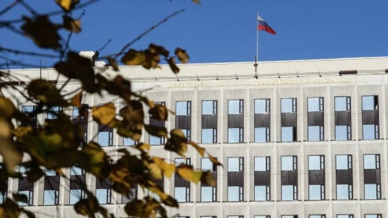 МВД России назвало «Народного участкового-2018»