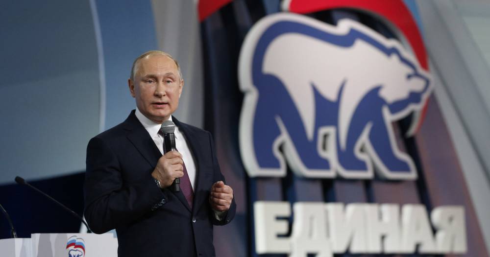 В Кремле не исключили, что Путин может посетить съезд "Единой России"
