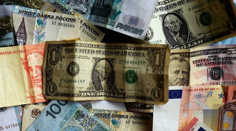 Как и где путешественникам выгодно продать иностранную валюту?