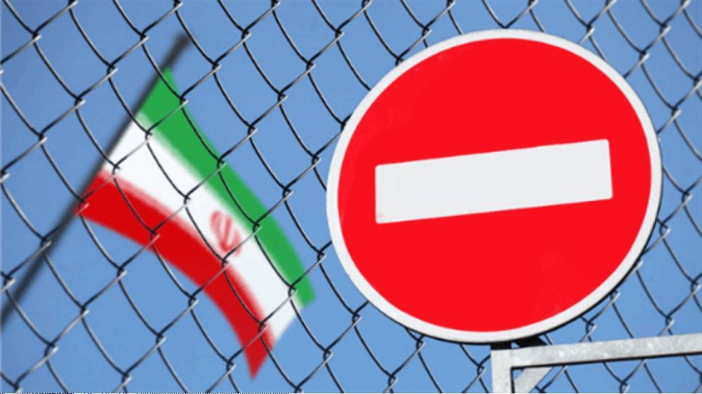 США восстановили действие санкций против Ирана | 5 ноября | День | СОБЫТИЯ ДНЯ | ФАН-ТВ