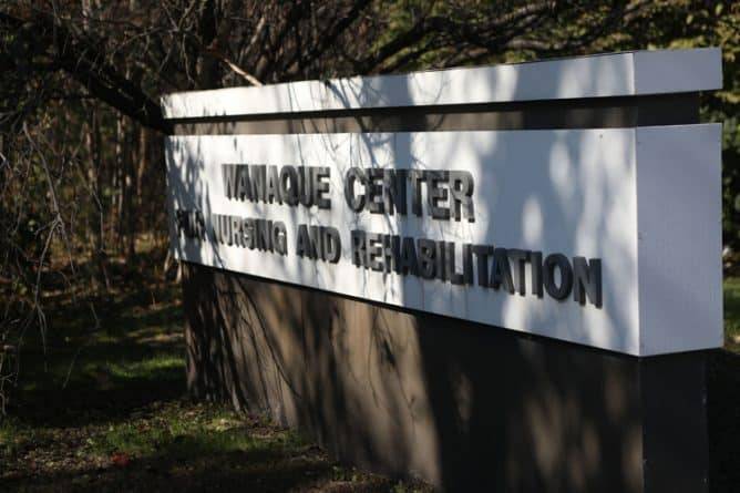 В Нью-Джерси руководство медицинского центра Wanaque Center обвиняют в гибели 10 детей-инвалидов