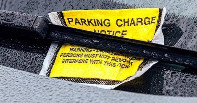 Правительство планирует положить конец несправедливым штрафам за парковку
