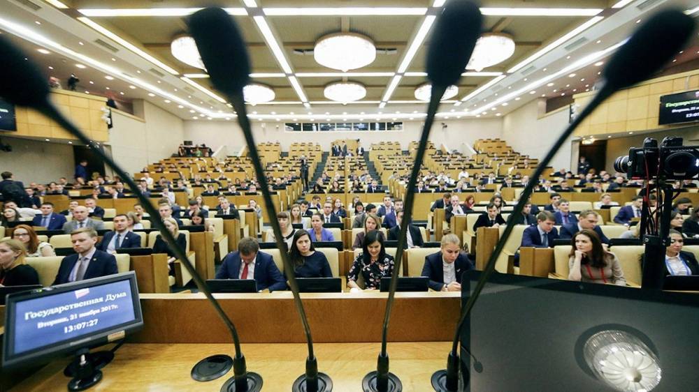 Законопроект о «зеленых госзакупках» внесут в Госдуму РФ