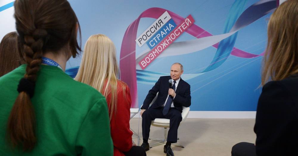 Путин заявил о необходимости создания центров профподготовки для инвалидов
