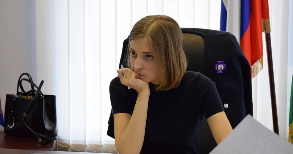 Наталья Поклонская пригласила украинских следователей к себе на приём