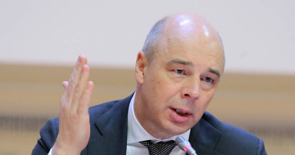 Силуанов назвал прогнозируемый профицит бюджета в 2018 году