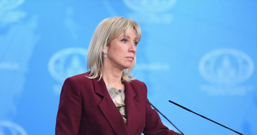 Захарова назвала иск США против РФ попыткой демократов оправдать своё поражение