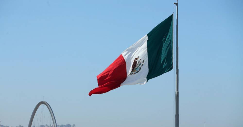 Мексика призвала США к ответу за слова Трампа о военных на границе