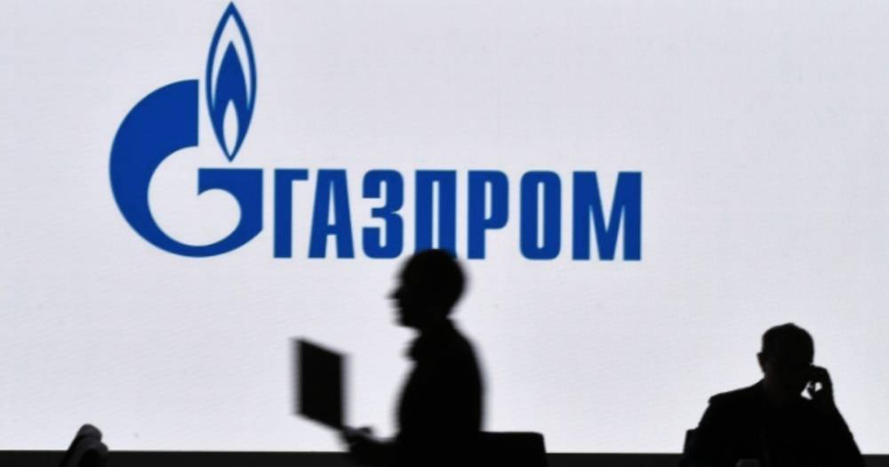 Без штрафов и санкций. Еврокомиссия намерена закрыть дело против "Газпрома"