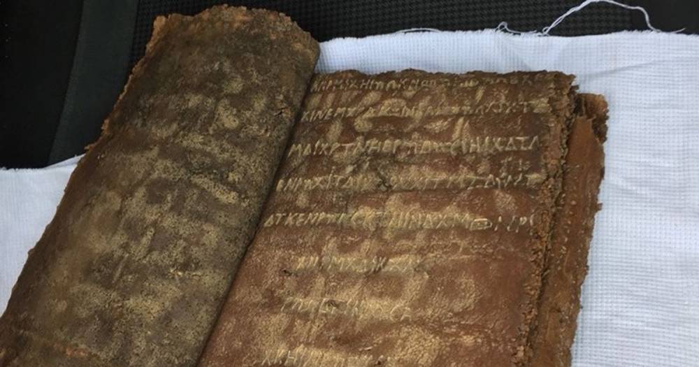 В Турции полиция случайно обнаружила старинную Библию