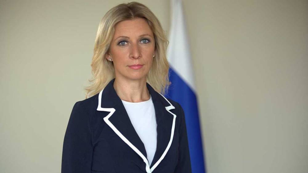Захарова назвала «заказом» публикацию материалов об «отставке» Лаврова